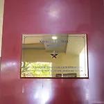 May Hotel