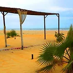 Apartamentos Calypso