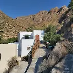 Cortijo El Molino Apartamento