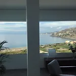 Balcon Del Albayzin