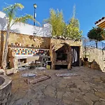 Apartamentos Alma Y Montana