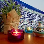 Apartamento Suenos De San Jose