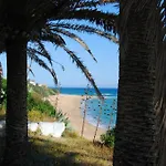 Casa Meca Torre