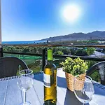 Andaluz Apartments - Mirador