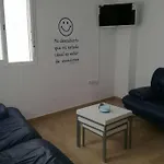 El Mirador De La Ilusion