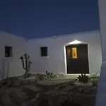 Cortijo Bellavista
