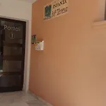 Apartamento Reformado En El Centro De Sanlucar De Barrameda, Terraza De 18M2 Y Parking Incluido