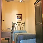 Hotel Encinilla