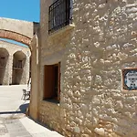 Casa Castell Alojamiento Turistico En El Casco Antiguo De Peniscola