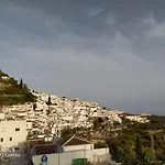 Apartamento En Frigiliana