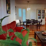 Apartamento Puente Colgante