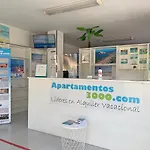 Apartamentos Las Palmeras 3000