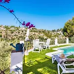 Casa El Torin Frigiliana By Ruralidays
