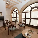 Patios De La Riva