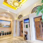 Vienna Hotel Changshu Binjiang