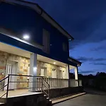 Apartamentos El Pradon