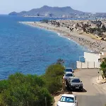 Jardines Del Mar