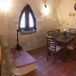 Casa De Piedra.The Stone House