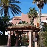 Apartamento Atlanterra Sol