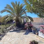 Casa Ana Frigiliana