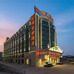 Vienna Hotel Nanning Gaoxin District