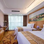 Vienna Hotel Nanning Gaoxin District