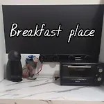 Apartamento Casa Milagros