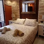 Apartamento Errotaetxe