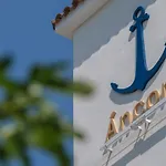 Ancora Salou La Siesta Apartments