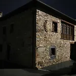 Apartamentos Y Casa La Paredana, Agroturismo