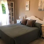 Calma La Barrosa Apartamento