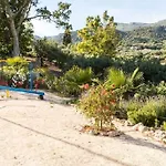 Cortijo Cabrilla