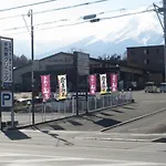Resort Inn Fuyo Kawaguchiko Inter