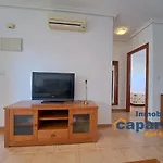 Apartamento 3 Al Andalus Resort - Vera Playa