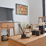 Apartamento La Maquina De Coser