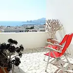 Apartamento Turistico Carboneras