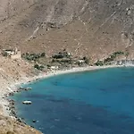 Apartamento Viento Del Sur