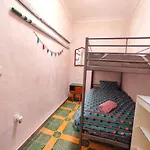 Casa Dos Mareas