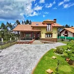 La Aguilerina Apartamentos Rurales