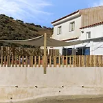 Casa Aguila 2.0