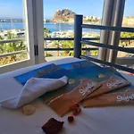 Albergue Club Nautico De Aguilas