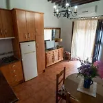 La Posada De Carmen