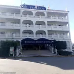 Atalaya Beach Cottages