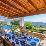 Casa Francisca Antequera - La Higuera By Ruralidays