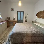 La Aljama De Vejer