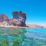 A 100 Metros De La Playa
