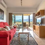 Natera Sol House