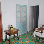 El Piso De Conil