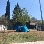 Habitacion Privada En Casa Tranquila En Canyelles Cerca De Sitges