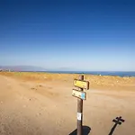 Relax At Premium Beach Flat - Aldea Beach